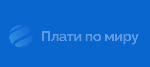 2025 Dodge Challenger EV Открыть карту Master Card 2025-08-09_165414
