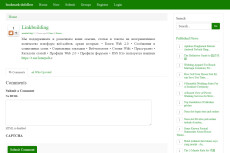 2025 Dodge Challenger EV I am the new one 21204741-1655057971