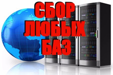 2025 Dodge Challenger EV Just want to say Hi! 221991-3