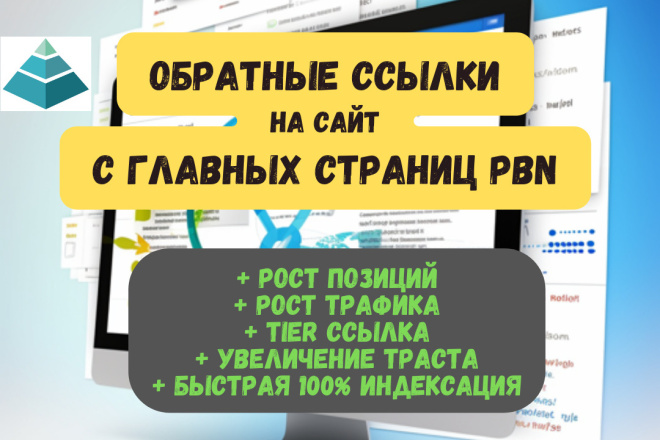 2025 Dodge Challenger EV Как получить индексацию за пару часов? 26840887-6450da6f85933