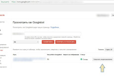 2025 Dodge Challenger EV Обратные ссылки. Ускорю индексирование ссылок в Google 29688278-65300cd71cddf