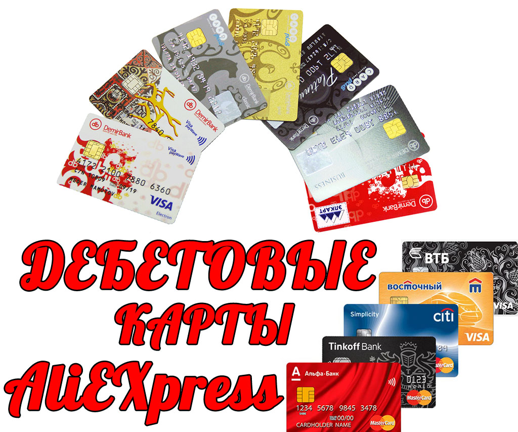 2025 Dodge Challenger EV карта для платы зарубежных сервисов в сингапуре 3-58