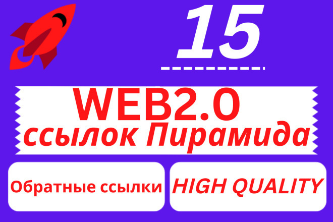 2025 Dodge Challenger EV Нужна быстрая индексация? Делайте так 30711320-658015e2a29d5