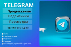 2025 Dodge Challenger EV I am the new girl 38209348-67892fe993a51