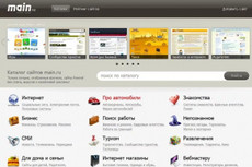 2025 Dodge Challenger EV Just want to say Hi! 5649-2