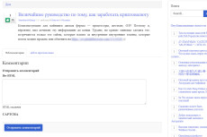 2025 Dodge Challenger EV Im glad I now signed up 83541-1666427614