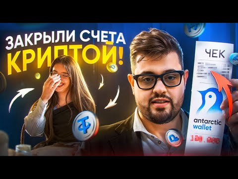 2025 Dodge Challenger EV Оплата по QR-коду в криптовалюте: быстро, безопасно, удобно hqdefault