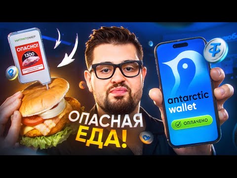 2025 Dodge Challenger EV Новичку о криптооплате по QR hqdefault