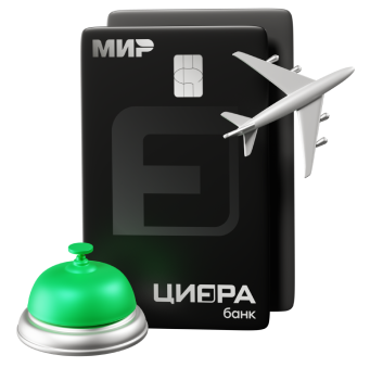 2025 Dodge Challenger EV Just want to say Hello! img-tariffs-choice-ind