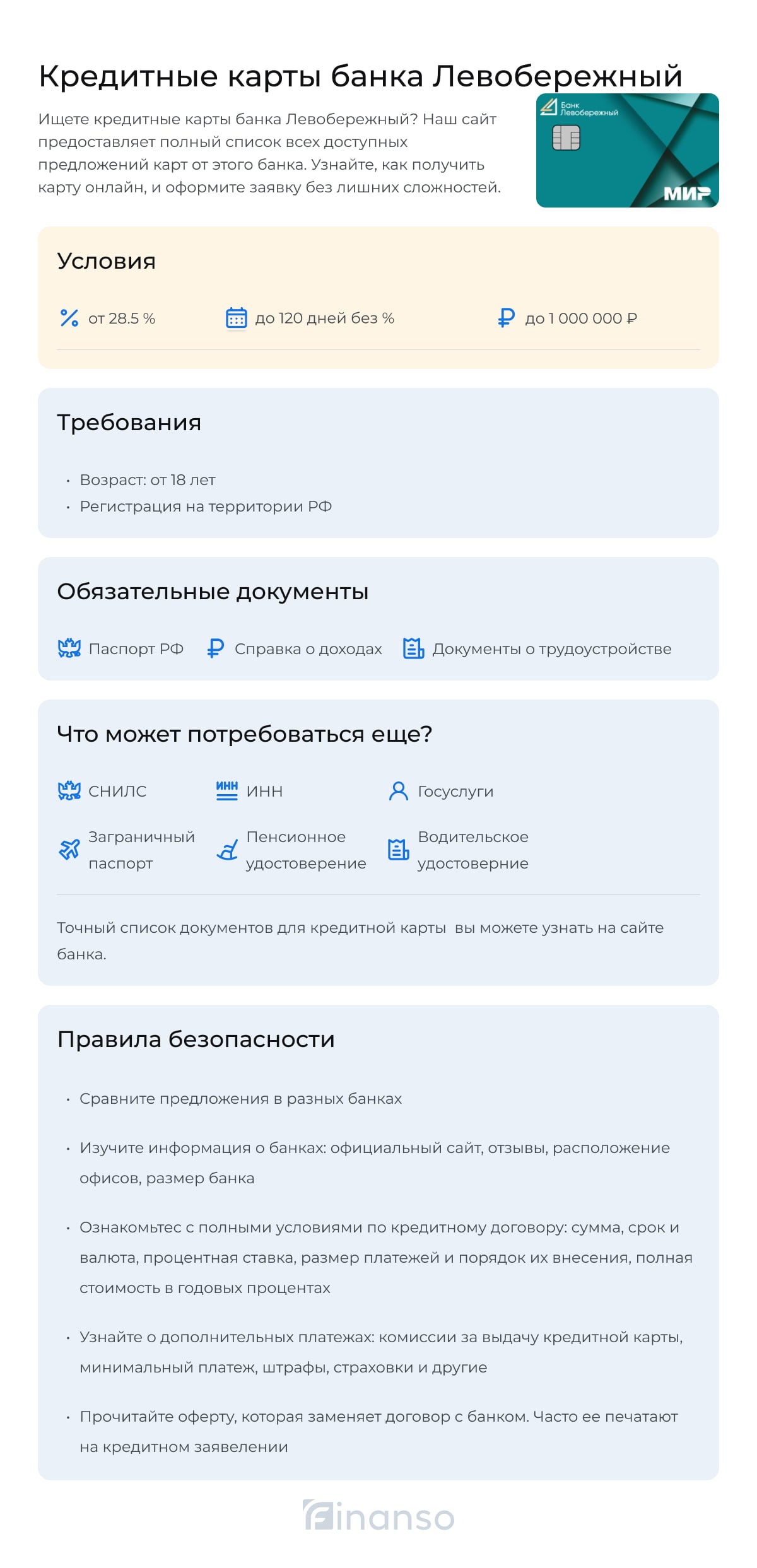 2025 Dodge Challenger EV Im glad I now registered kreditnye-karty-banka-levoberezny