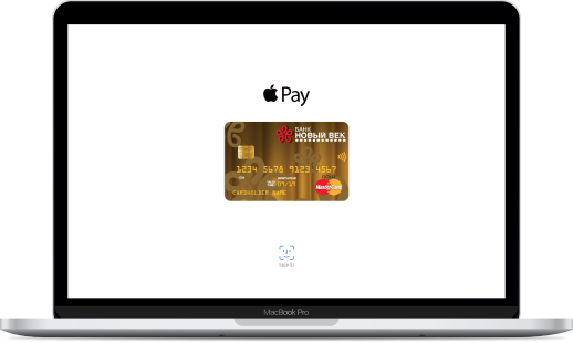 2025 Dodge Challenger EV СБП macbook