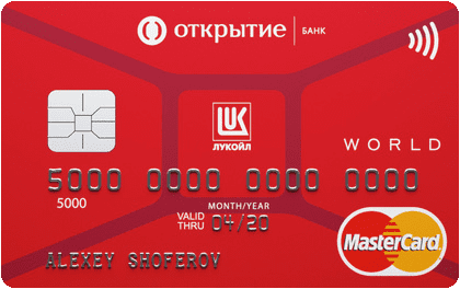 2025 Dodge Challenger EV можно ли заплатить криптовалютой otkrytie-lukoil