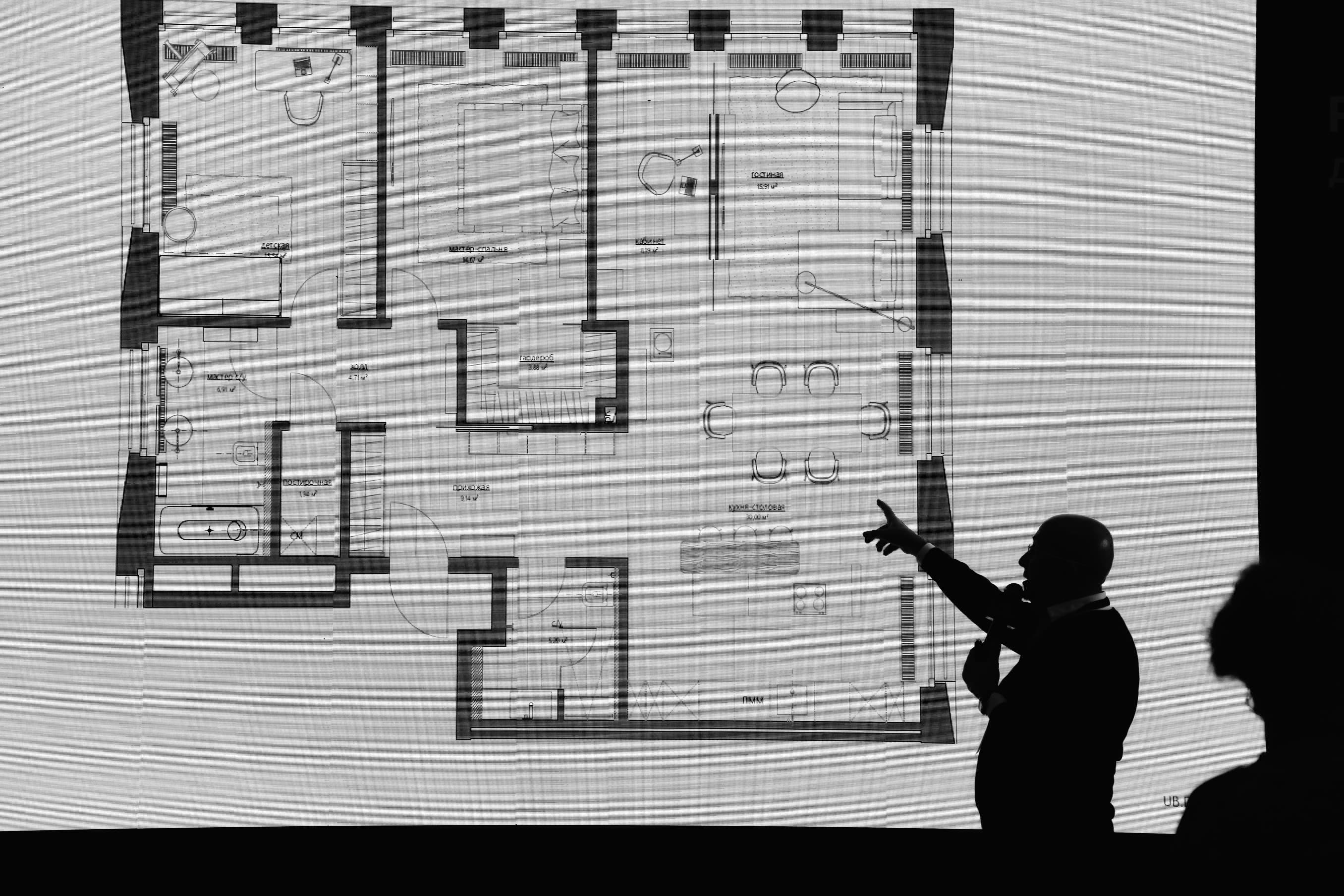 2025 Dodge Challenger EV I am the new guy rossiiskie-dni-dizaina-i-arhitecturi-11