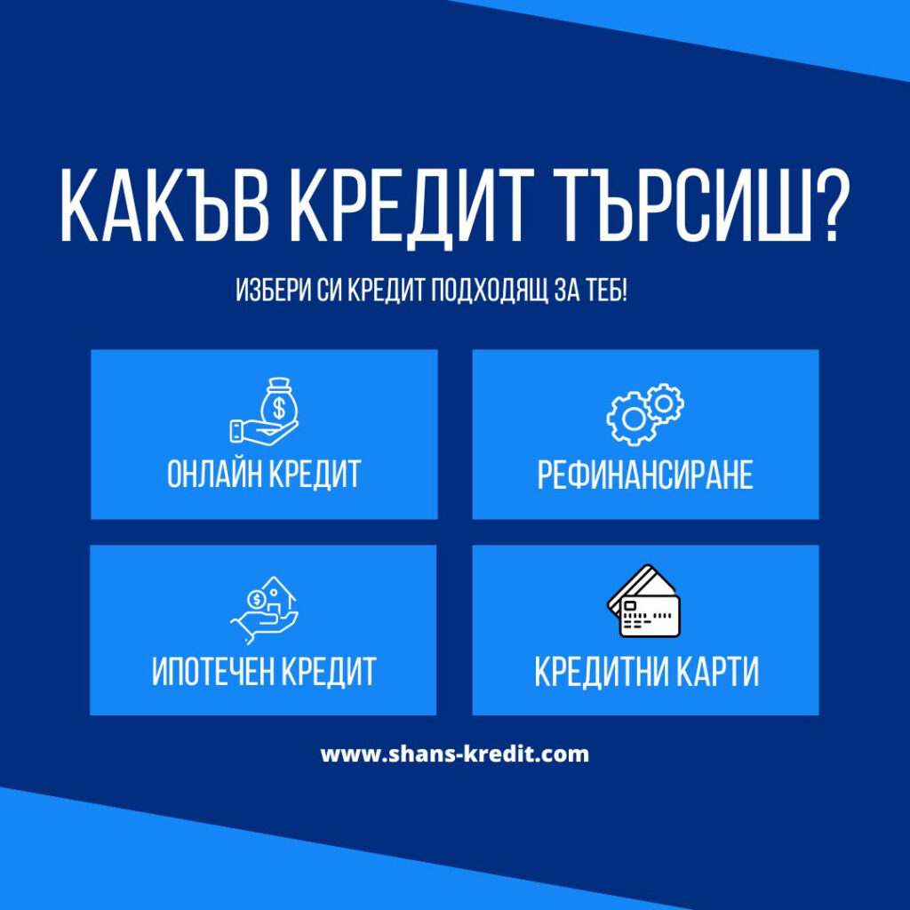 2025 Dodge Challenger EV Im glad I now registered shans-kredit-1-1024x1024