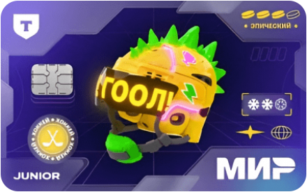 2025 Dodge Challenger EV Just want to say Hi. tinkoffjuniorkhl