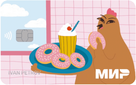 2025 Dodge Challenger EV Век налички ушёл — теперь платим криптой и QR tinkoffkura