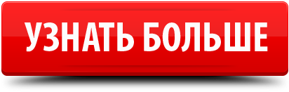 2025 Dodge Challenger EV лучший кэшбэк uznat-bolshe