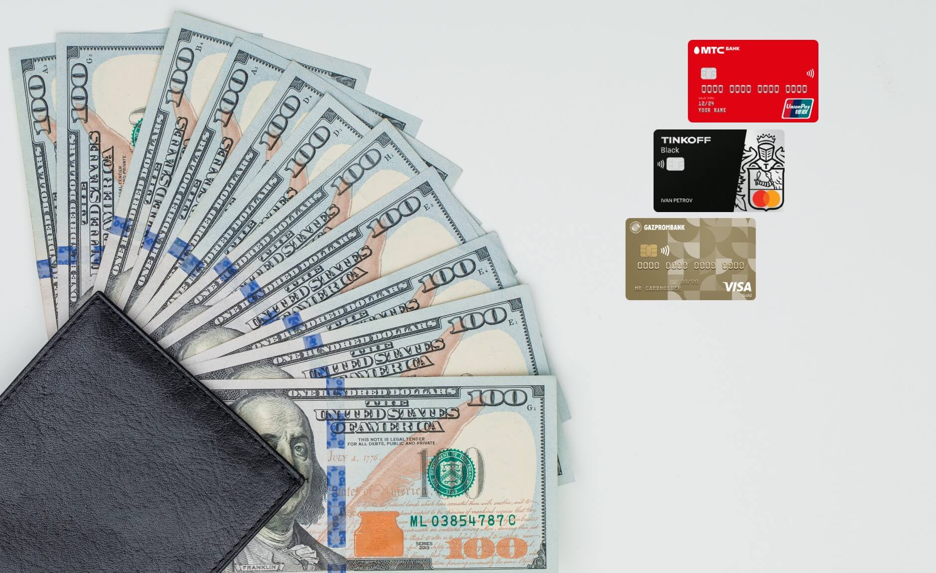 2025 Dodge Challenger EV корпоративная карта для оплаты заграничных сервисов valyutnye-debetovye-karty-1