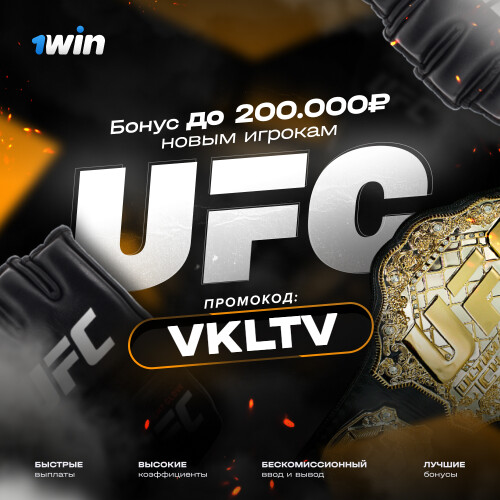 2025 Dodge Challenger EV Забери 70 фриспинов и до 650USD VKLTV-1win-200-000.md
