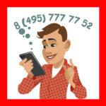 2025 Dodge Challenger EV купить виртуальную карту для платы в ebay zvonok-na-777-fon-150x150